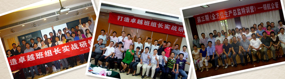 移動式升降作業(yè)平臺